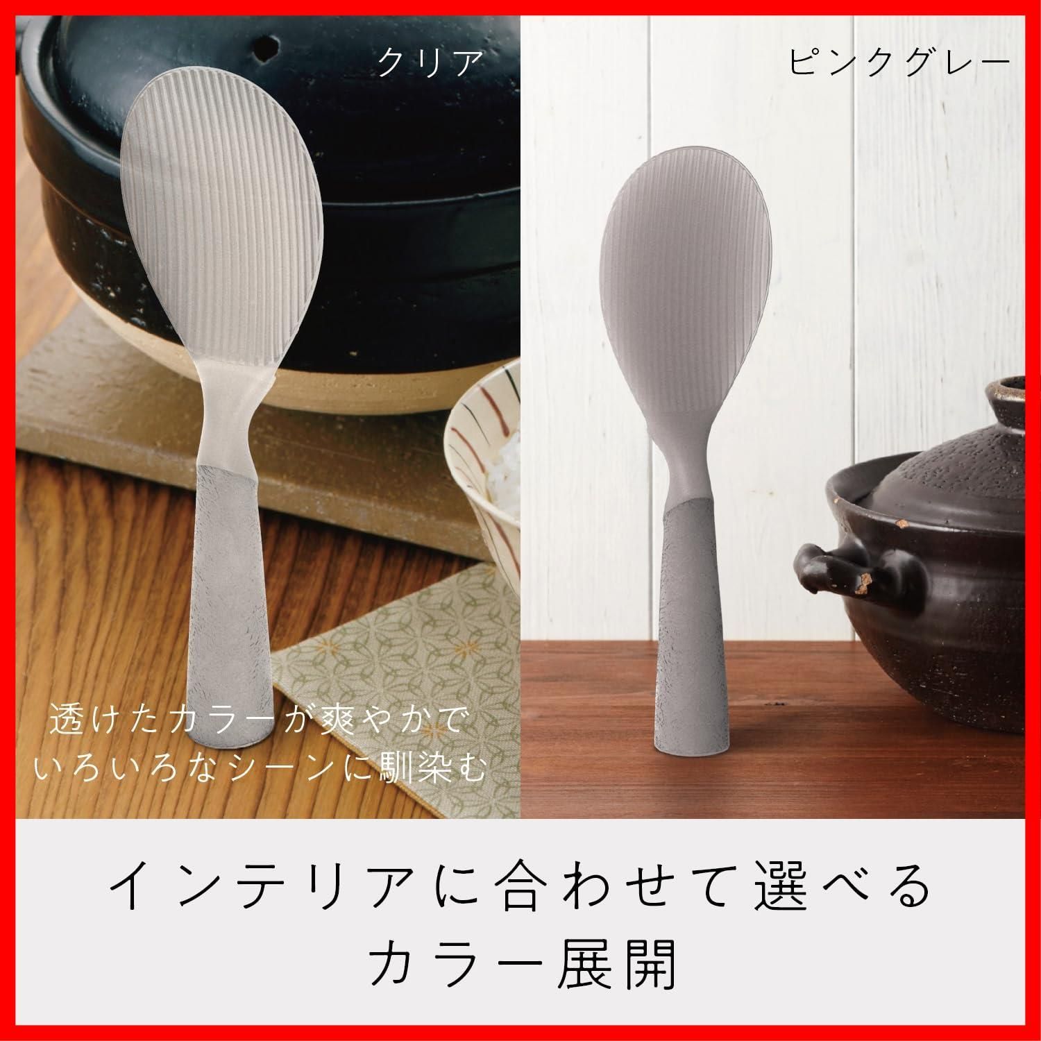 縦ライン