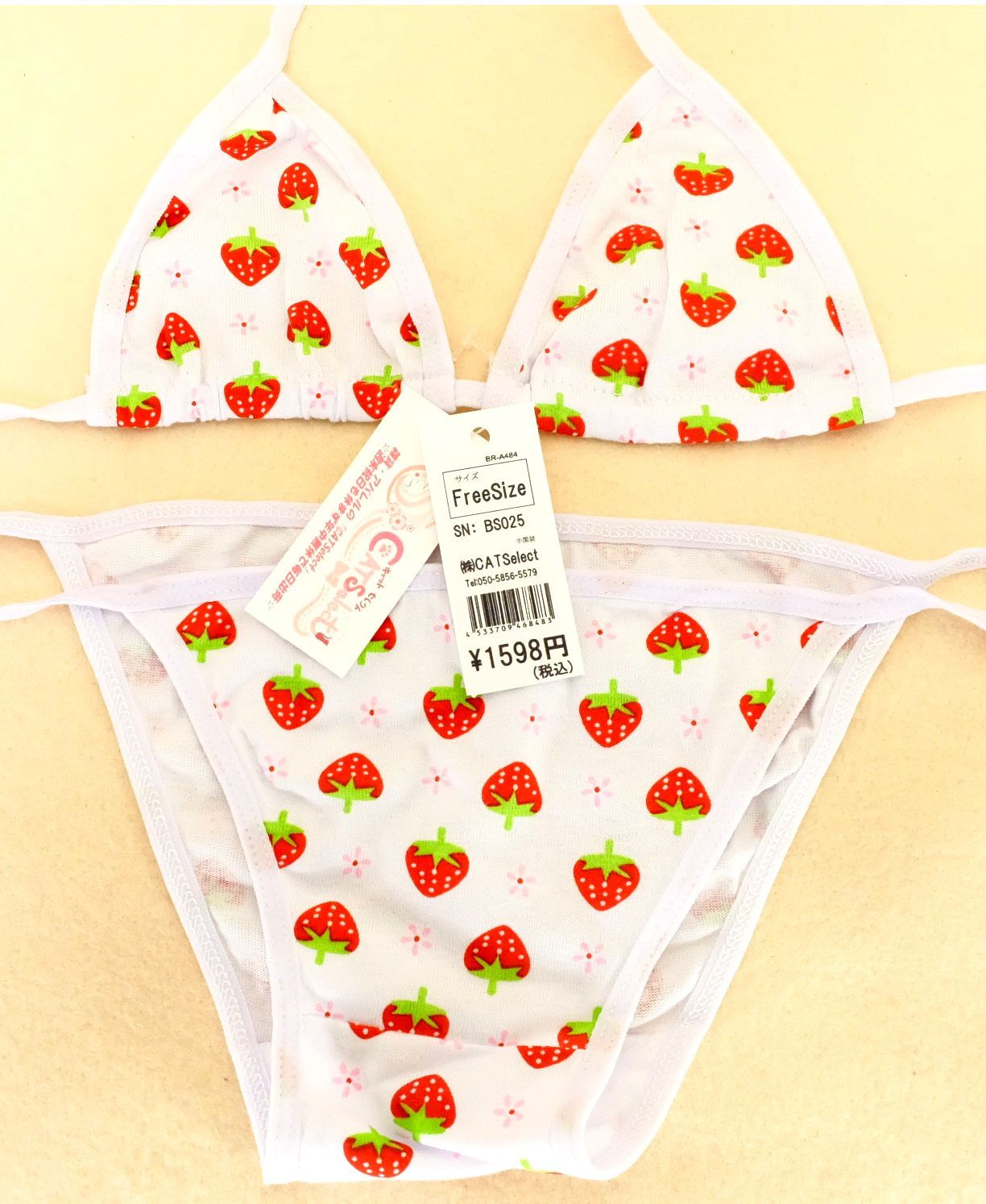 CATSelect マイクロ ビキニ 極小 いちご 紐パン ランジェリーコスプレ