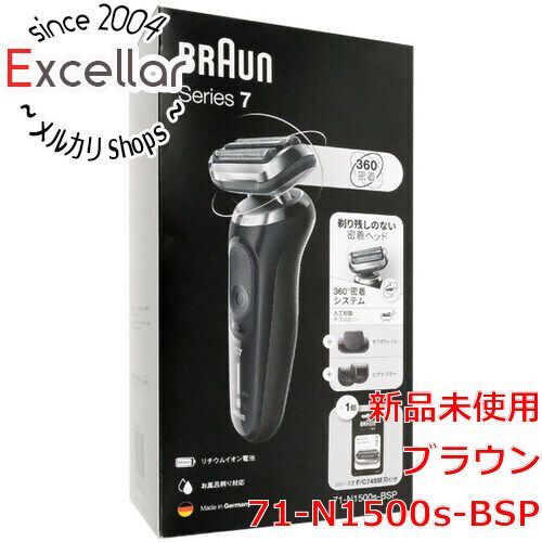 bn 0 箱きず やぶれ Braun シェーバー シリーズ7 Series7 71-N1500s-BSP