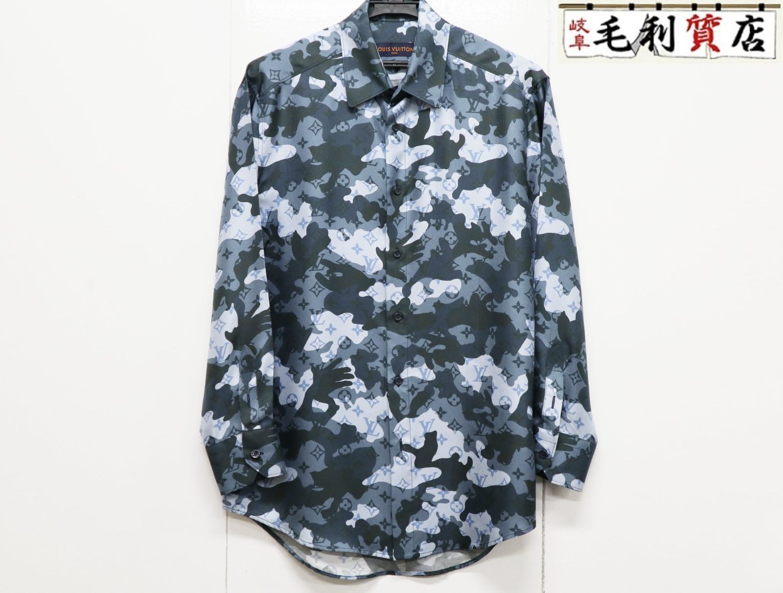 LOUIS VUITTON モノグラム　カモ　迷彩柄 シルク長袖シャツ LOUIS VUITTON モノグラム カモ 迷彩柄 シルク長袖シャツ LOUIS