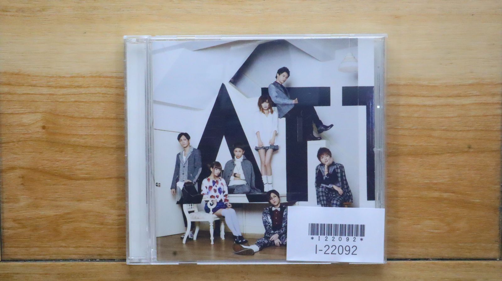 邦楽 AAA NEWS | AAA（トリプル・エー）OFFICIAL WEBSITE