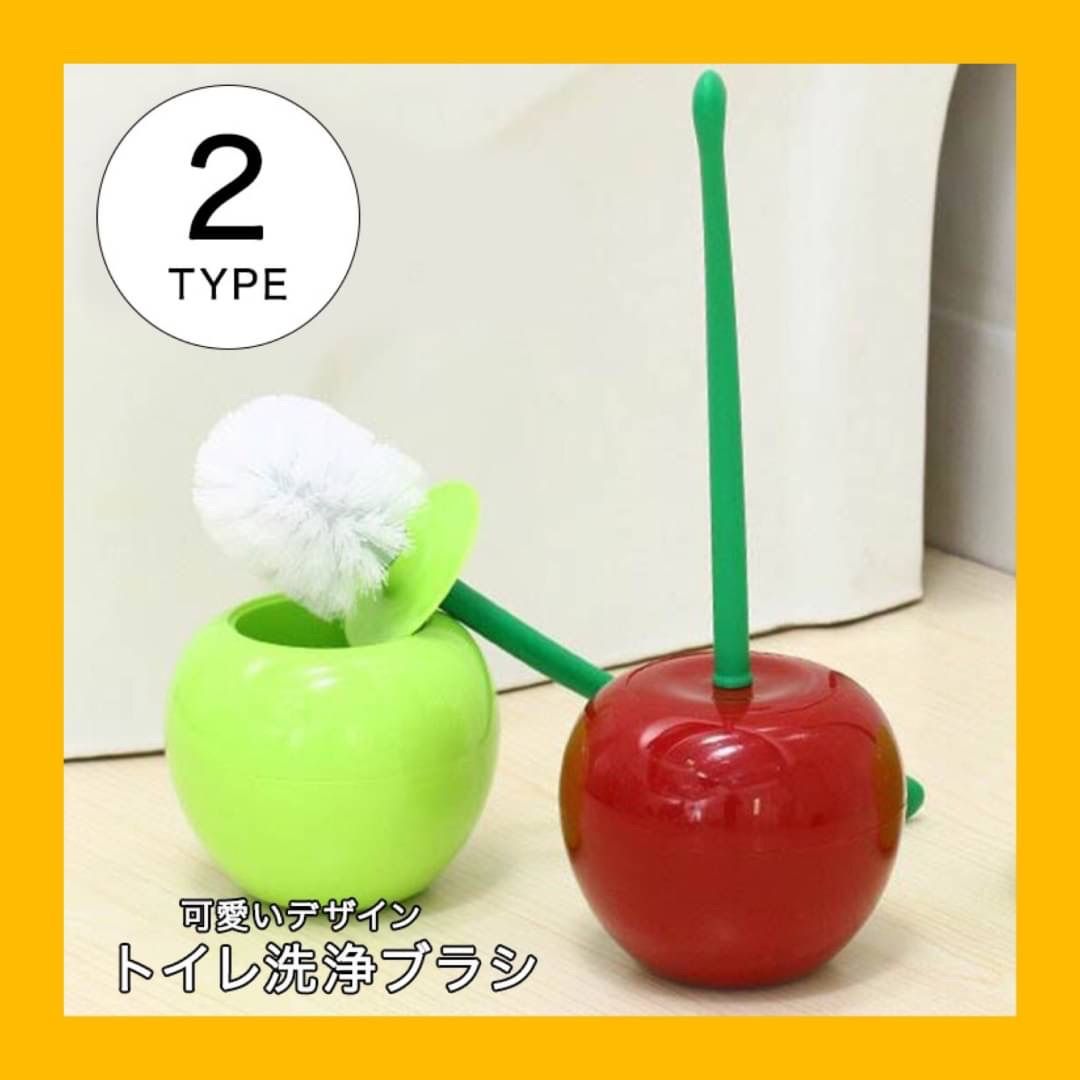 新品】トイレ洗浄ブラシ ブラシ さくらんぼ型 可愛い キュート 