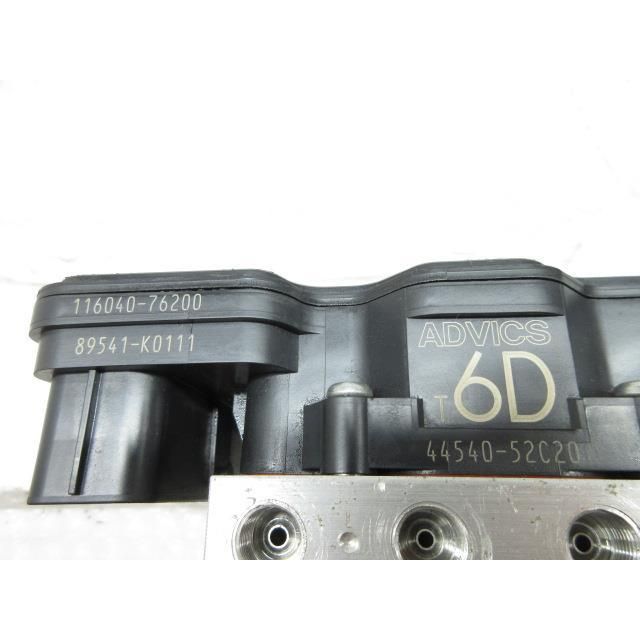 R3年 ヤリス 5BA-KSP210 ABSアクチュエーター 182124 4469 FFCRYSTALESIA_COM