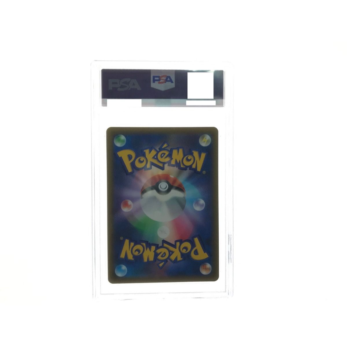 ポケモンカード マリィのプライド 419/414 PSA10鑑定品 トレーディング