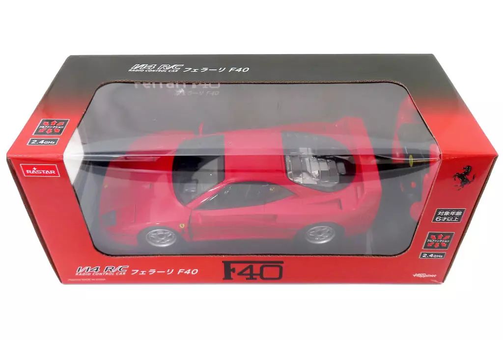 中古】ラジコン 1/14 R/C フェラーリ F40(レッド) 2.4GHz仕様 - メルカリ