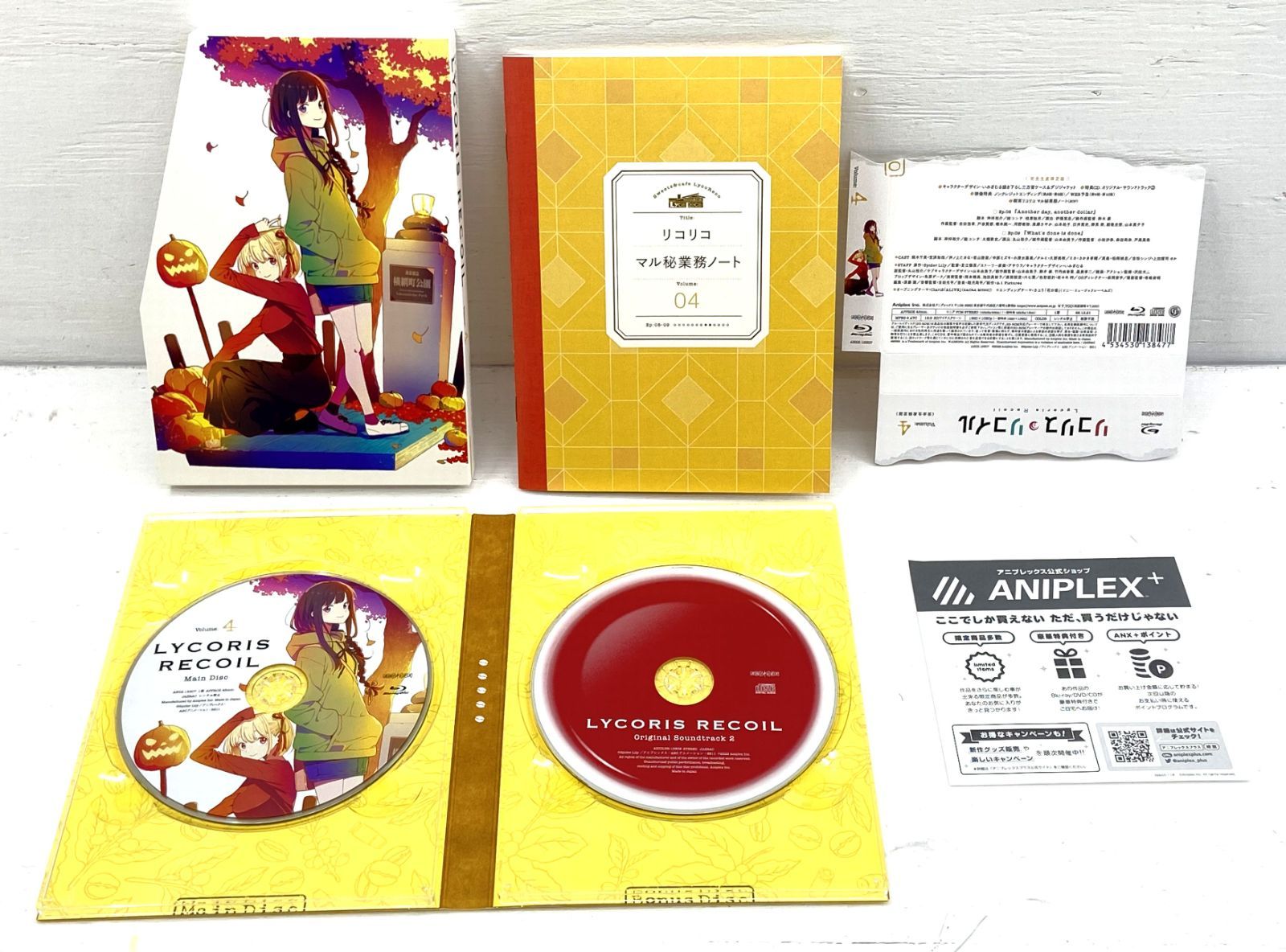 LYCORIS RECOIL 円盤　Blu-ray全6巻セット　リコリスリコイル Amazon.com: Licorice Recoil 6 (Complete Production Limited