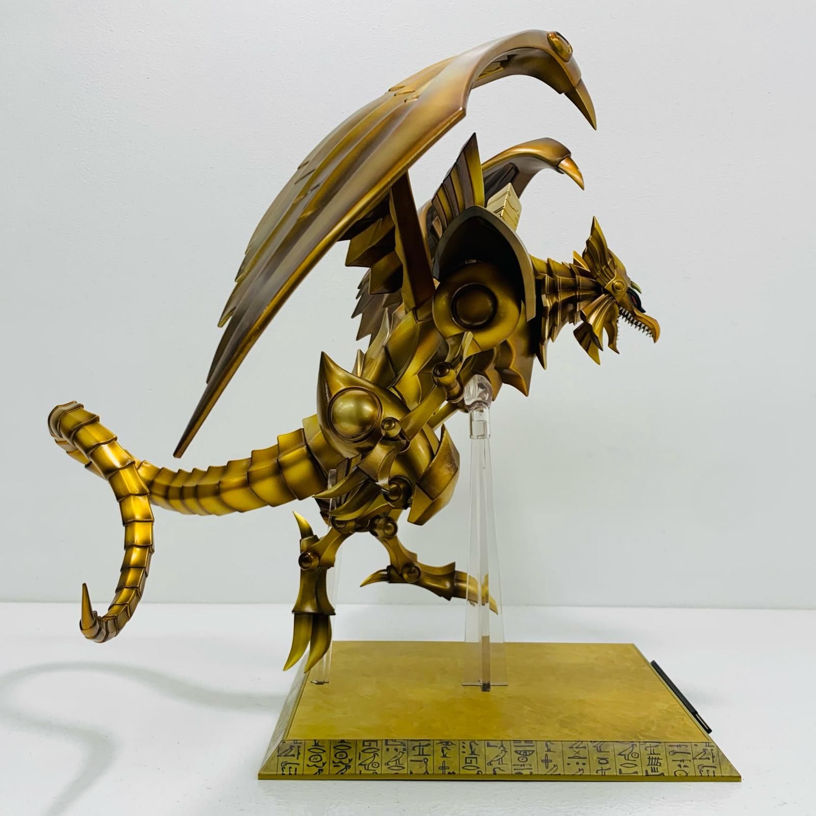 飾磨店】 中古 'ラーの翼神竜「遊☆戯☆王デュエルモンスターズ