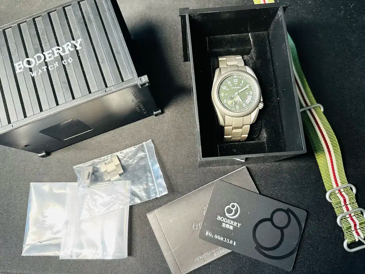 Boderry ボーダリー