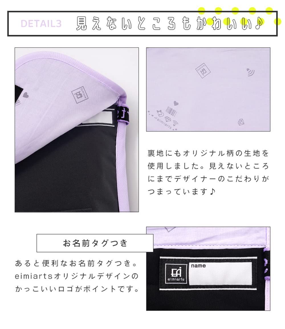 背もたれ
