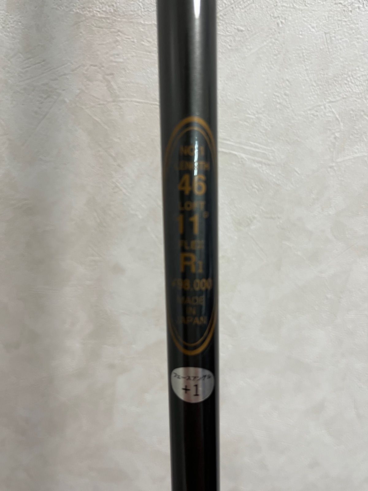 美品 KAMUI 320 ドライバー 1W - メルカリ