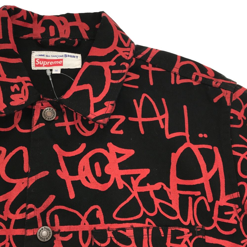 18AW Supreme COMME des GARCONS チョアコート Supreme Comme des Garçons SHIRT Printed Canvas Chore Coat