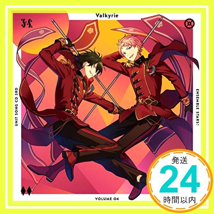あんさんぶるスターズ! ユニットソングCD 3rdシリーズ vol.4 Valkyrie Single Maxi CD Ｖａｌｋｙｒｉｅ 斎宮宗 高橋広樹 影片みか 大須賀純 _04