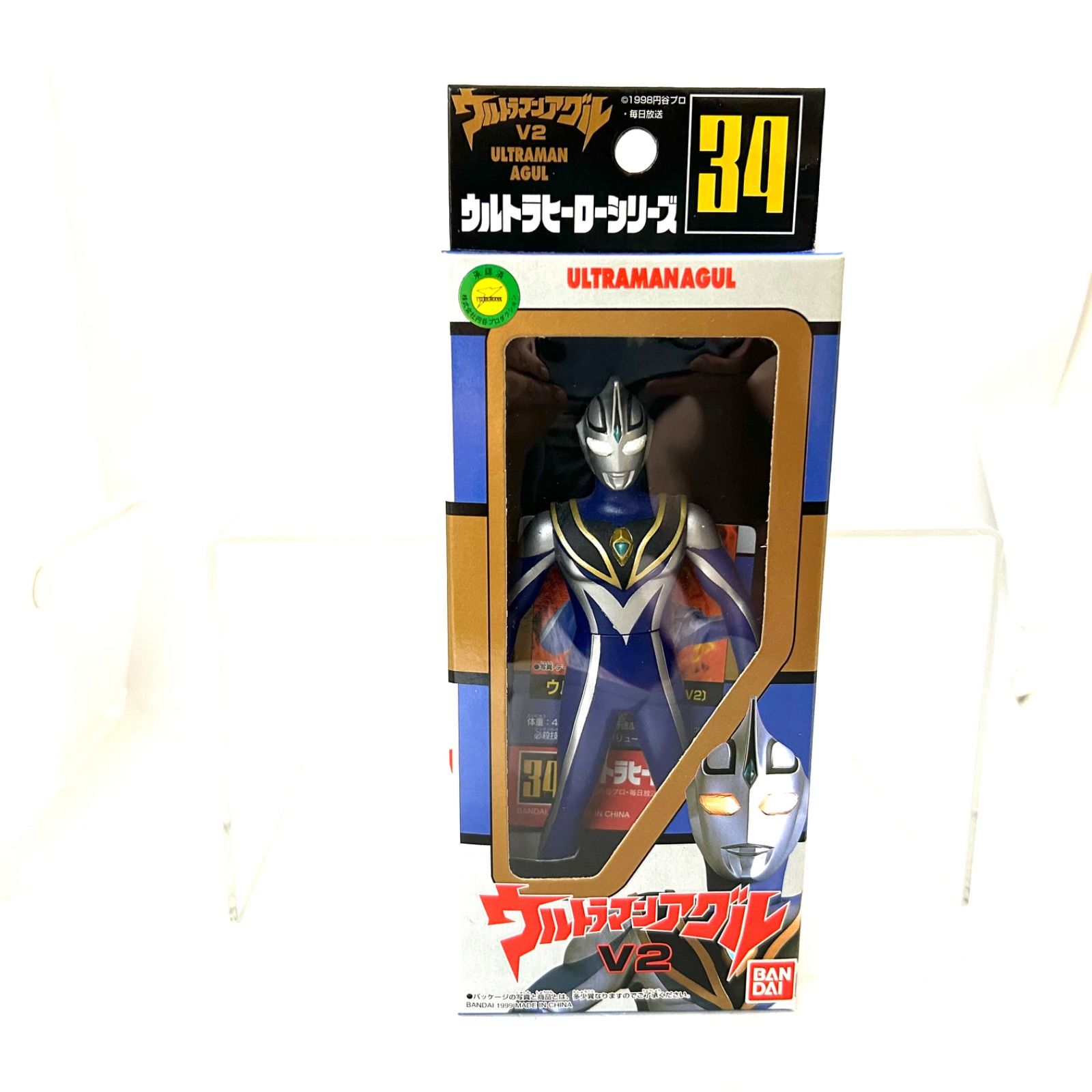 ウルトラヒーローシリーズ ウルトラマンガイア まとめ売り New Ultraman Shop exclusive Ultra Hero Series EX Guil Arc