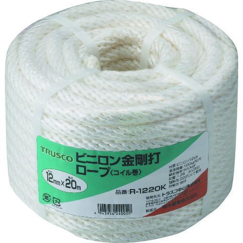 ＴＲＵＳＣＯ　ビニロンロープ　金剛打　線径１２ｍｍＸ長さ２０ｍ