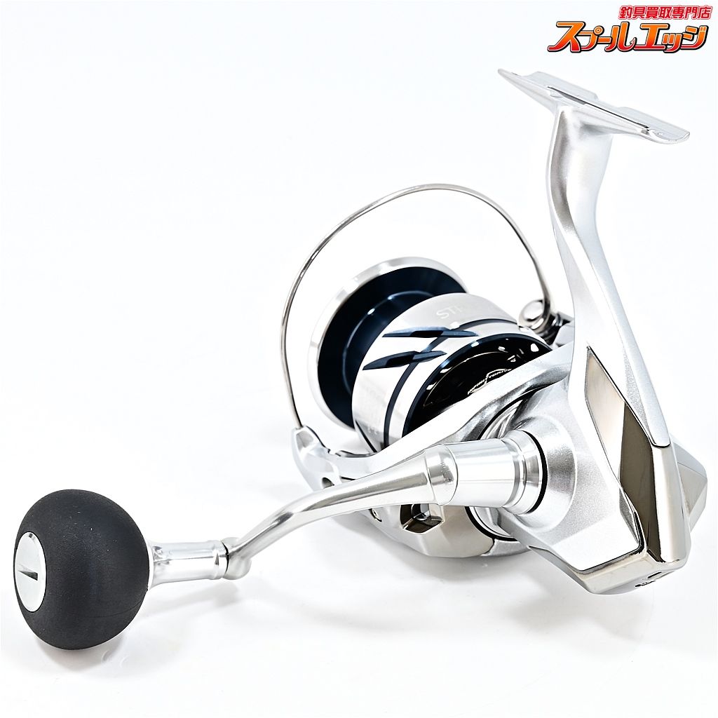 SHIMANO STRADIC
