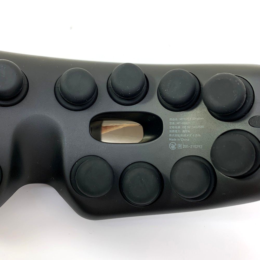 目元マッサージ アイリズムMYTREX MT-IRM21 BLACK 公式】MYTREX