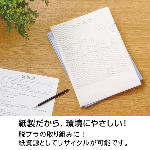 GB2471 1点