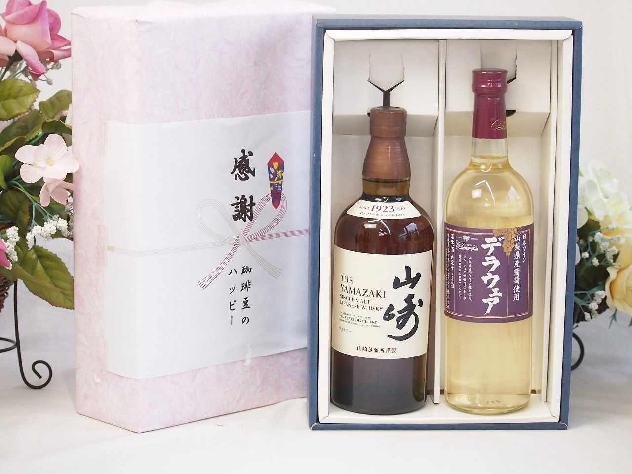 100％使用 ビール・ワイン・お酒 感謝の贈り物ボックス 日本酒純