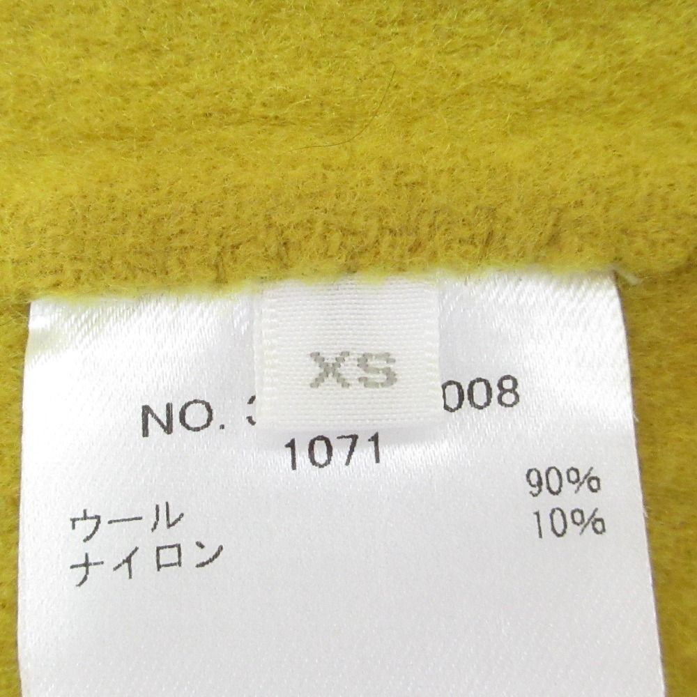 ピーコート イエロー