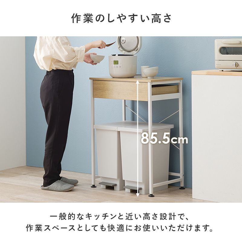 幅60cm 全4色