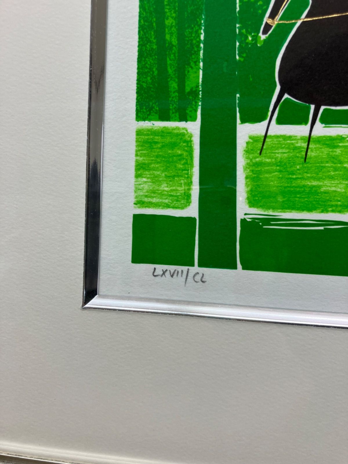 ラシス 「林間の乗馬」 LXV I I/CL - メルカリ 