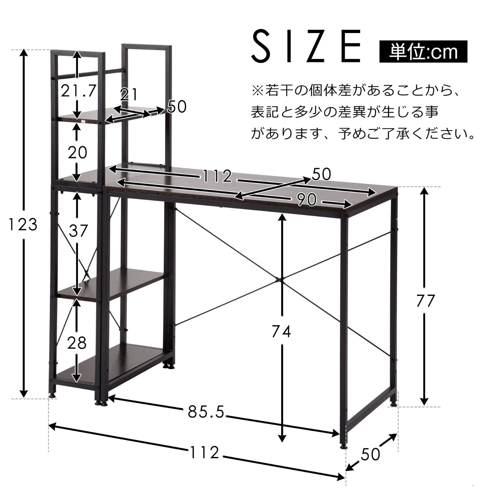 両用デスク ブラック
