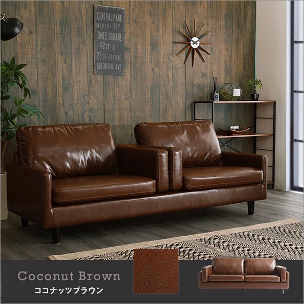 ヴィンテージ　3人掛けソファ　10/7までの出品!!! sa-431gig-3p-2.jpg