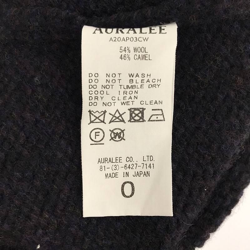 AURALEE / オーラリー | 2020AW | CAMEL WOOL MIX KNIT TURTLE