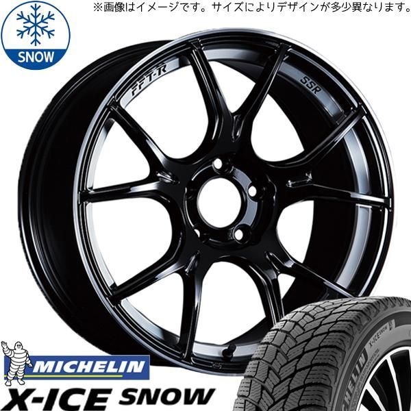 Ｘトレイル、ハリアー225/65R17スタッドレスホイール4本　アイスナビSUV Xトレイル、ハリアー225/65R17スタッドレスホイール4本 アイスナビSUV