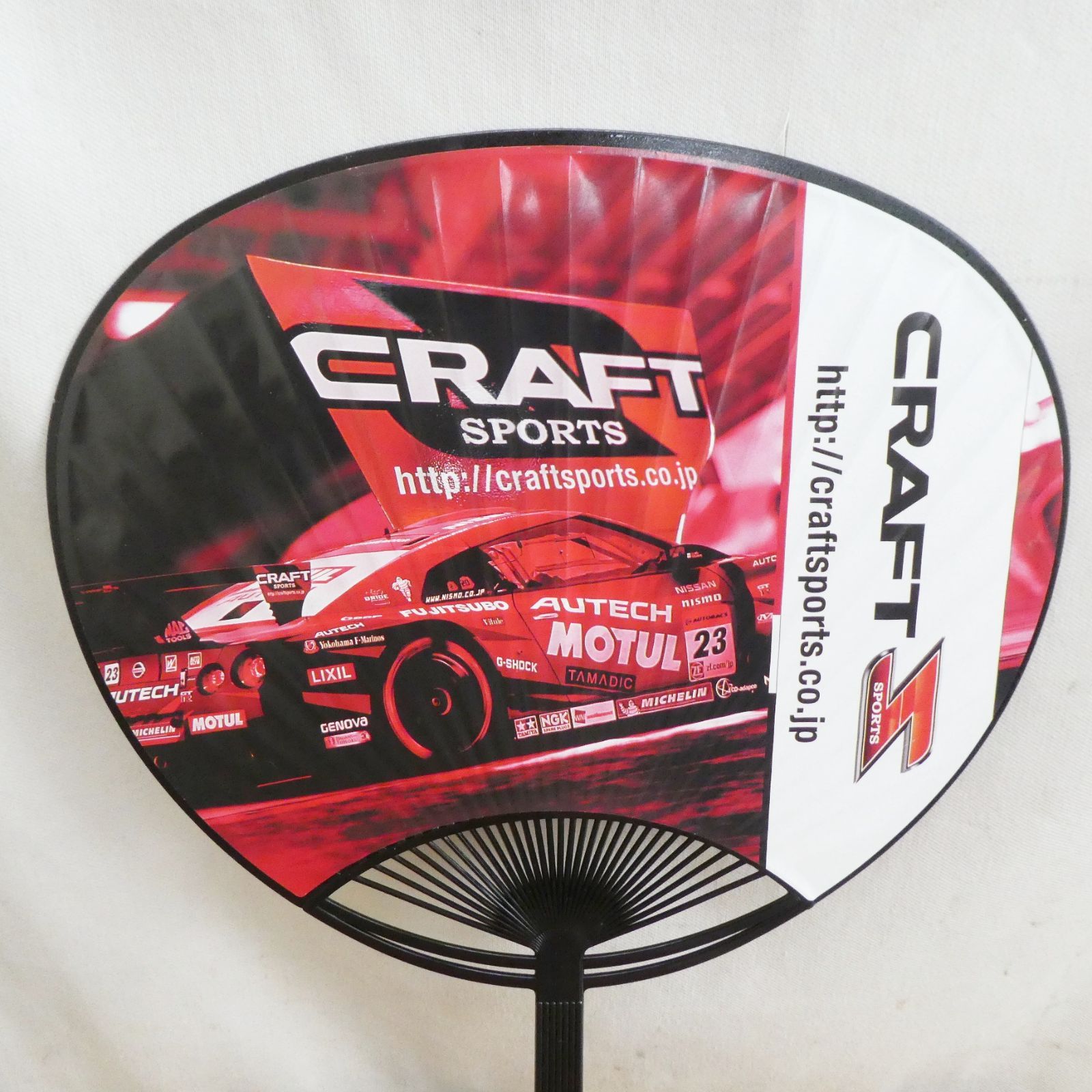 クインタレッリ 他