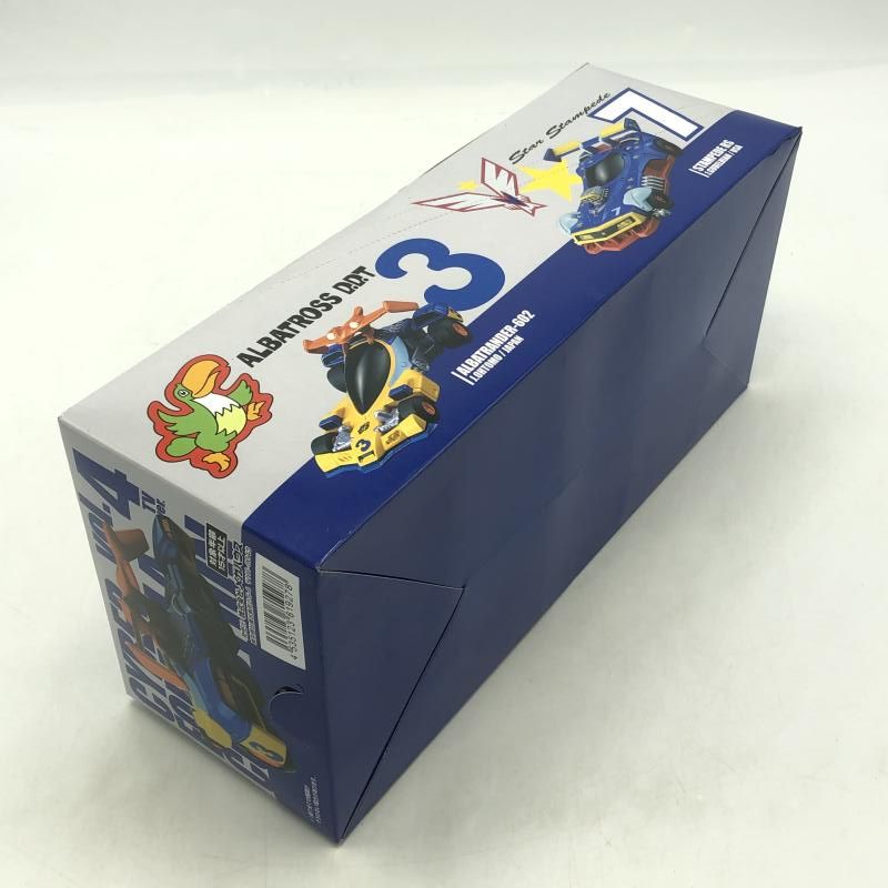 中古】未開封BOX)C.F.Cサイバーフォーミュラコレクション4(TV編 中古】未開封BOX)C.F.Cサイバーフォーミュラコレクション4(TV編