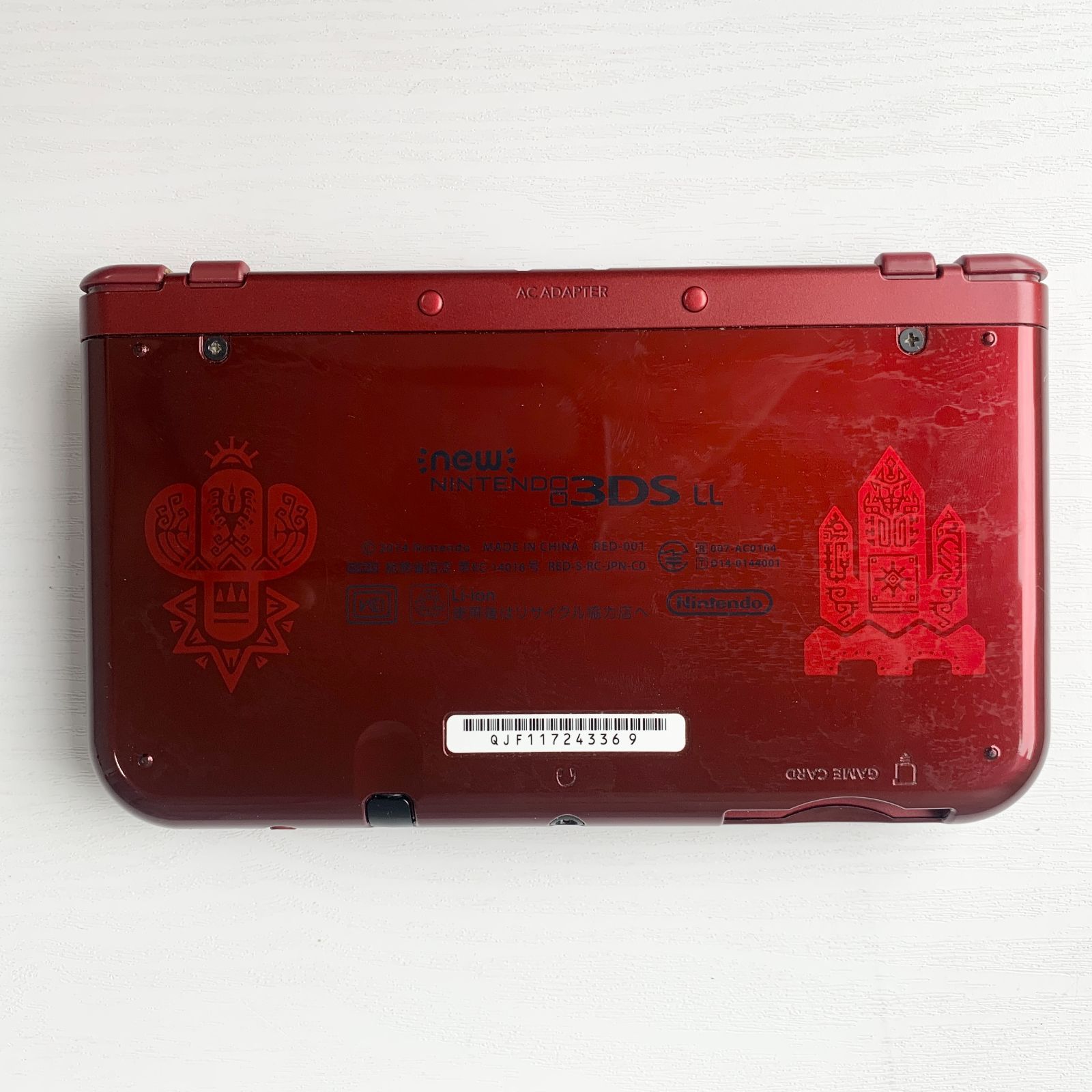 Newニンテンドー3DS LL モンスターハンタークロス スペシャルパック 箱 本体 ソフト付き 付属品セット 任天堂 Capcom 赤  RED-001 - メルカリ