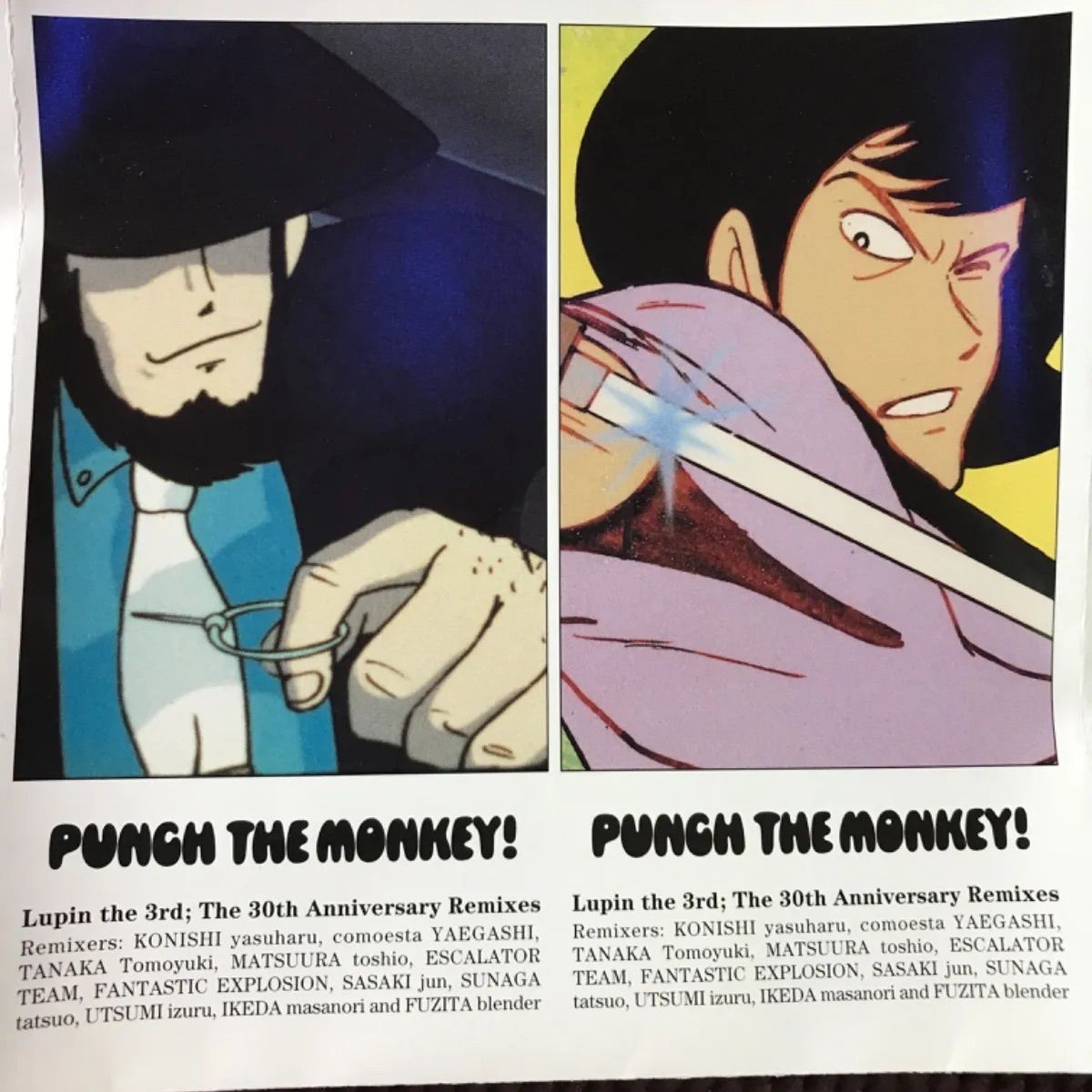 ルパン三世🟦⬜️🟥「PUNCH THE MONKEY! LUPIN THE 3RD : the 30th anniversaary remixes」