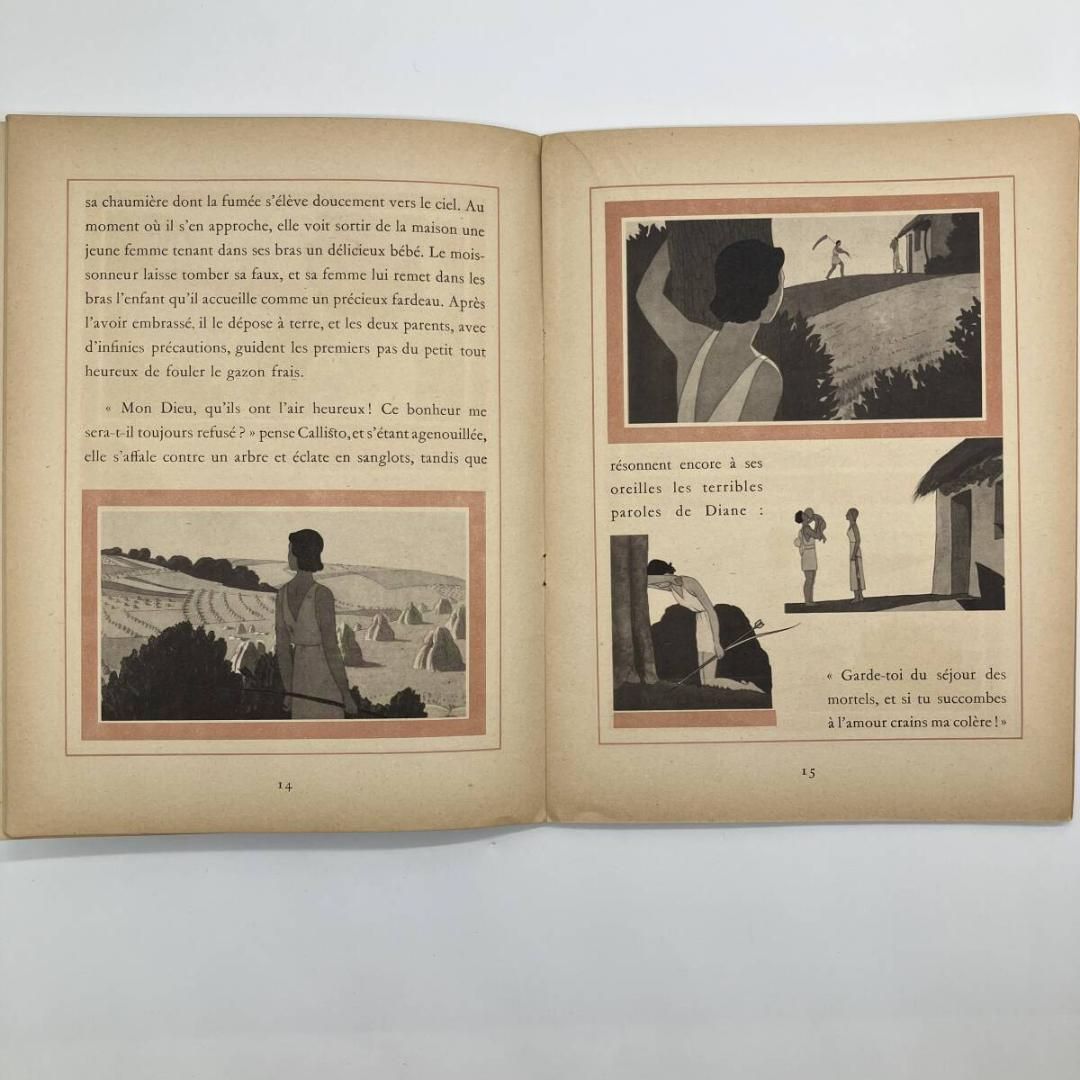  アールデコ 挿絵本 A.E マルルティ カリスト−ディアナの小さな妖精 ニンフ セミハードカバー 1944年刊 POP_KOS 洋書 本