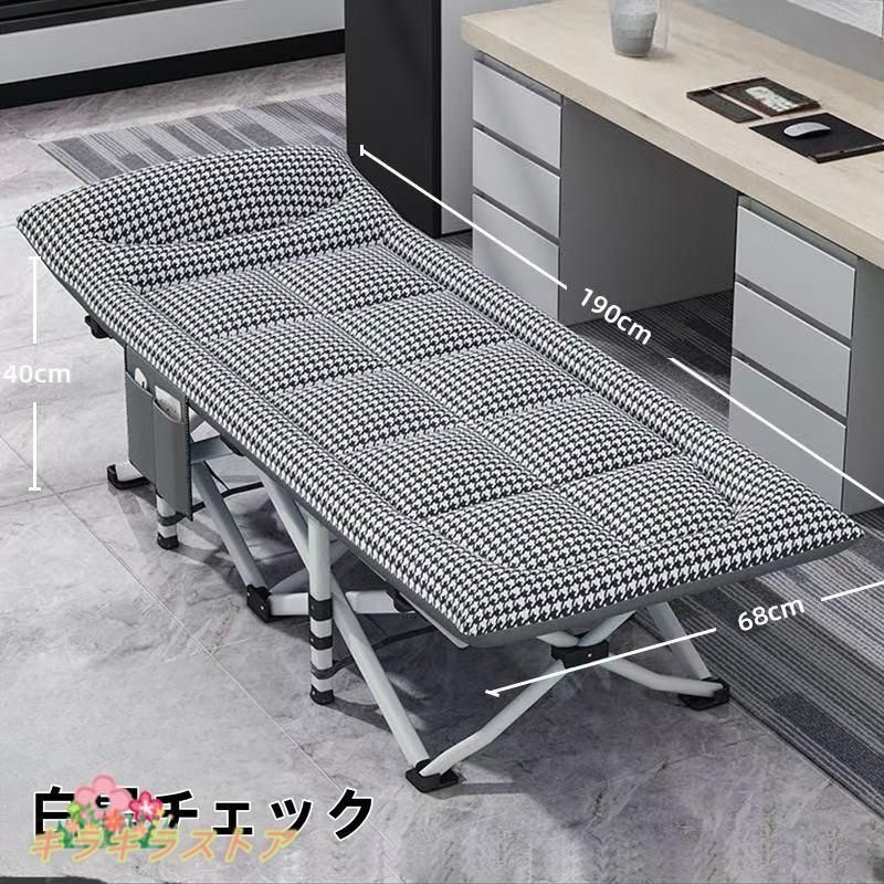 ベッド 3段リクライニング