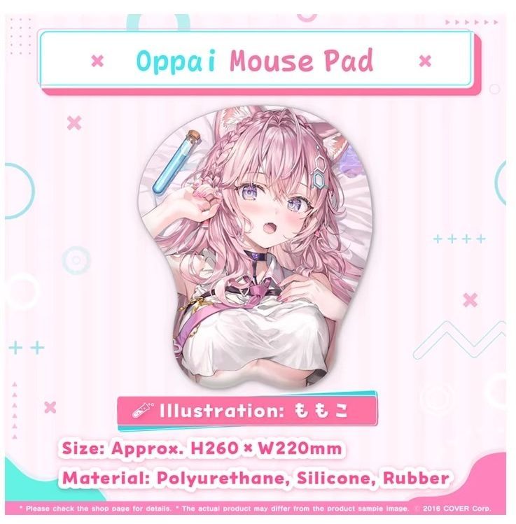 Amazon.co.jp: マウスパッド 大型 VTuber 博衣こより マウス用