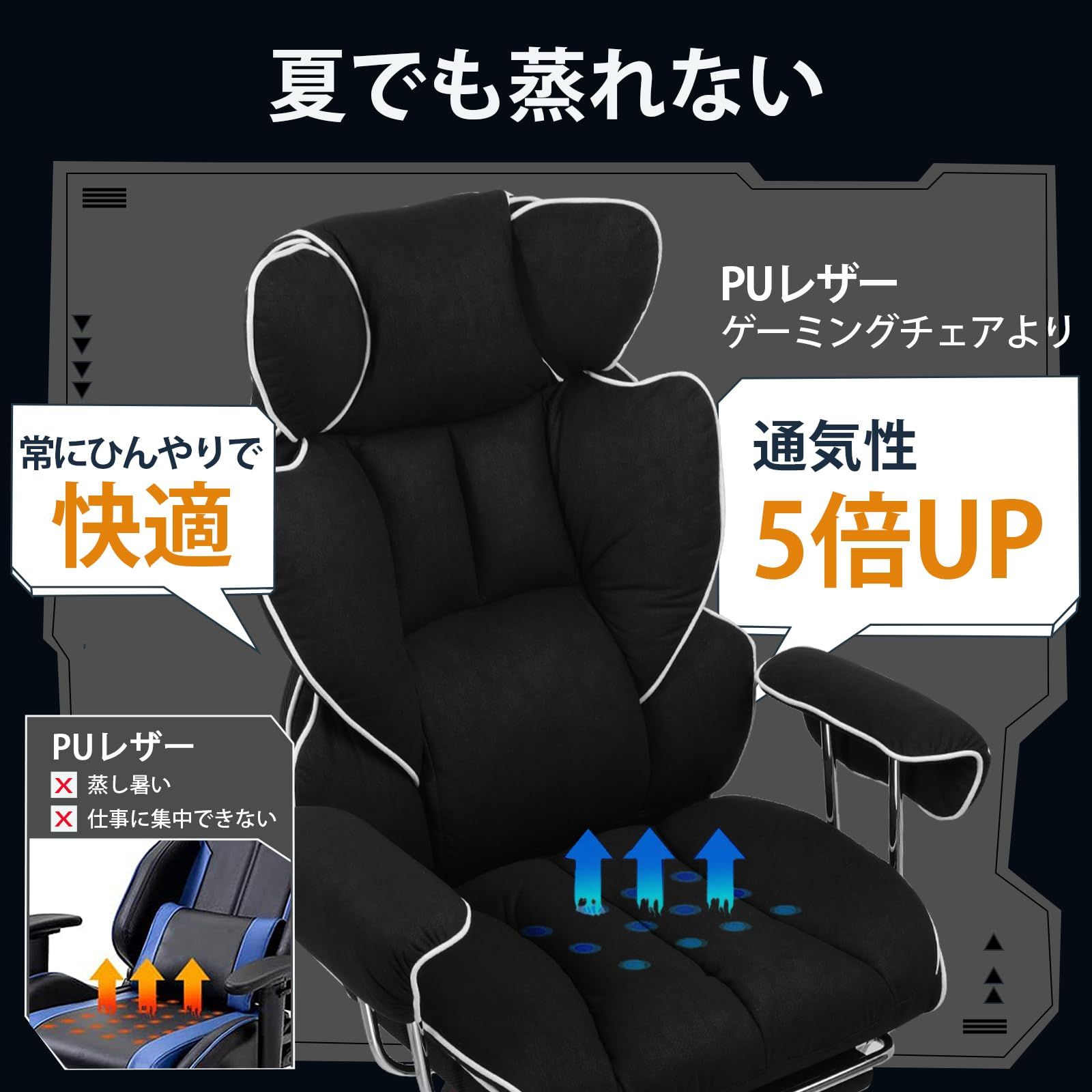 ふわふわPP綿採用