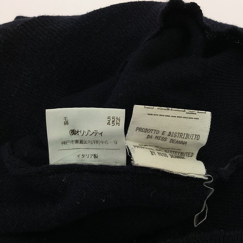 Martin Margiela / マルタンマルジェラ | 10 オリゾンティタグ 本人期