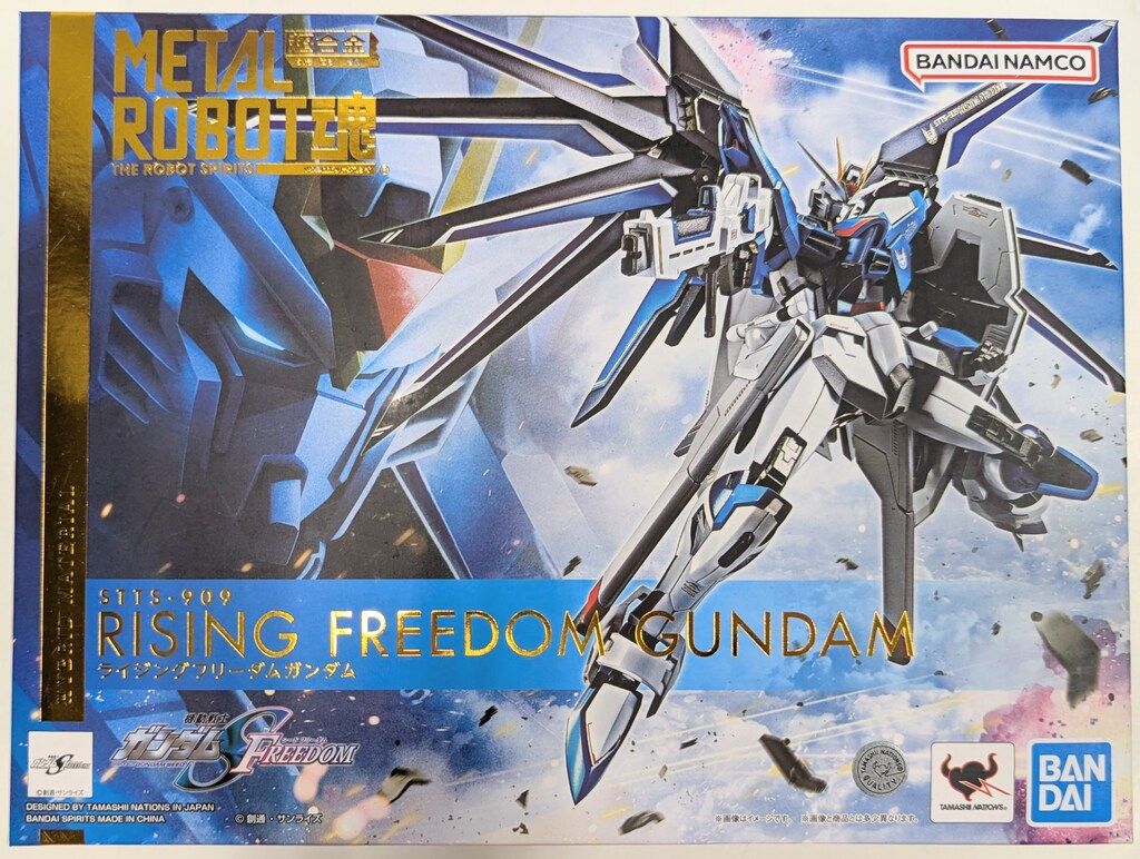 BANDAI SPIRITS L ROBOT魂SIDE MS 機動戦士ガンダムSEED FREEDOM ライジングフリーダムガンダム