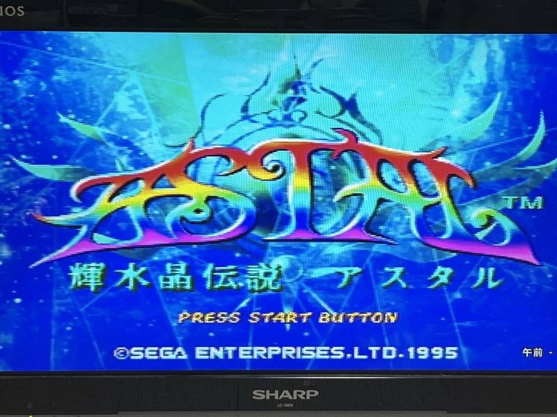 セガサターン 輝水晶伝説アスタル ソフト GS-9019 ゲームソフト 読み込み 済み UP786_INFO