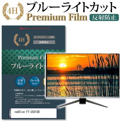 CD 【週末限定値下げ】『Karajan 1980s』