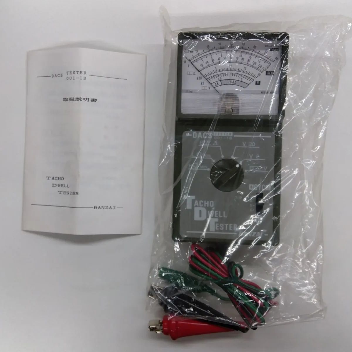 新品 バンザイ ドエル タコ テスター DACS 001-1B - メルカリ 新品 バンザイ ドエル タコ テスター DACS 001-1B - メルカリ