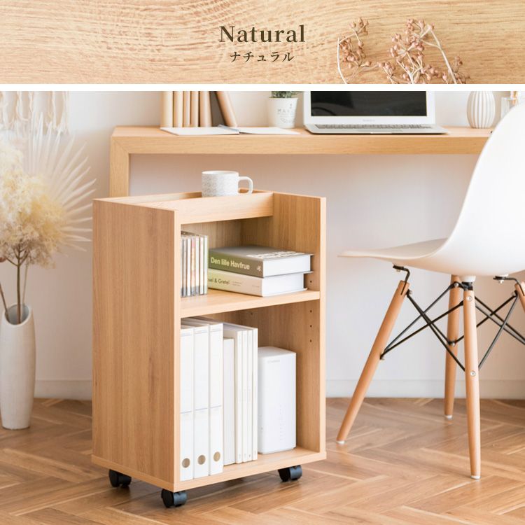 サイドラック Lezele ルゼル 可動棚 キャスター付 DSR-001 全3色 7448 MARWIL-DEMENAGEMENTS_CH