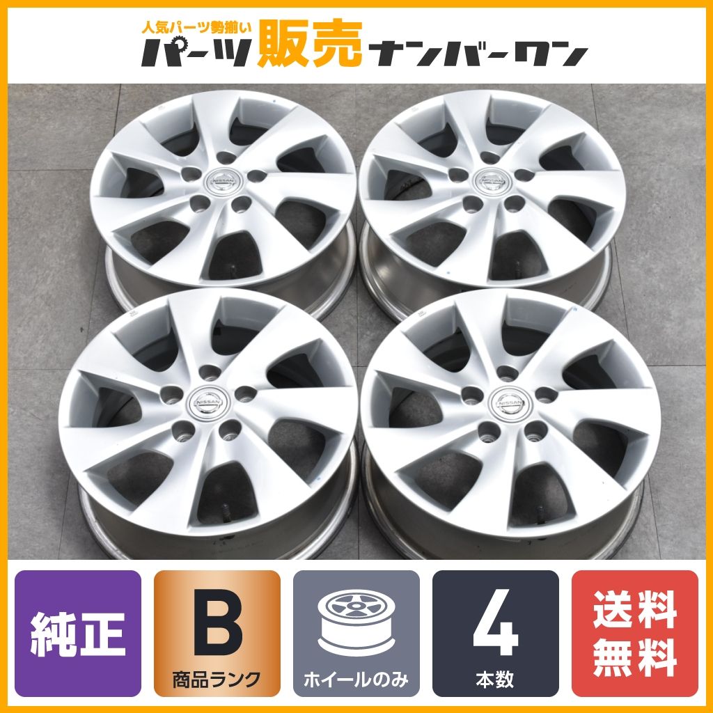 ラフェスタライダー B30 オーテックホイール4本 （B30