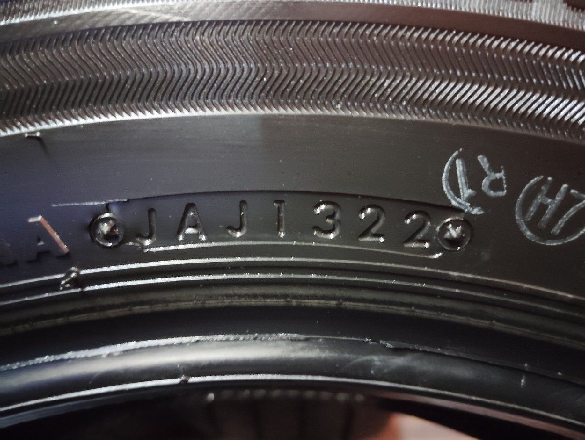 BS BRIDGESTONE BLIZZAK VRX3 205/65R16 16インチ スタッドレス 4本 22 