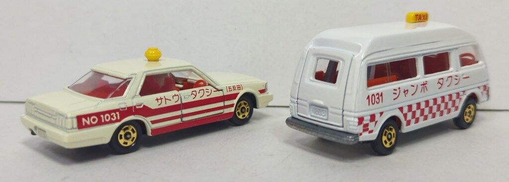 未開封 トミカ プレミアム 11個セット TOMIKA まとめ 未開封品多数