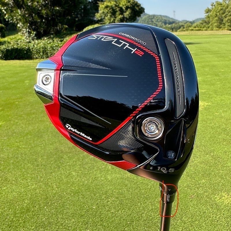 TaylorMade Stealth