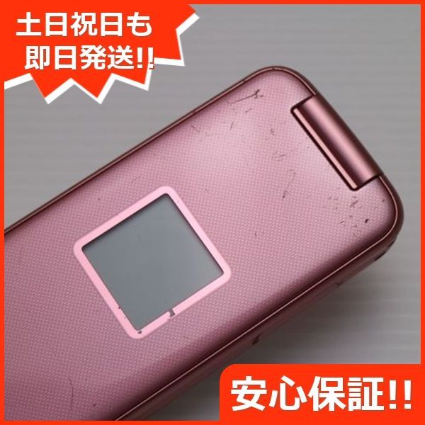 F-02J らくらくホン