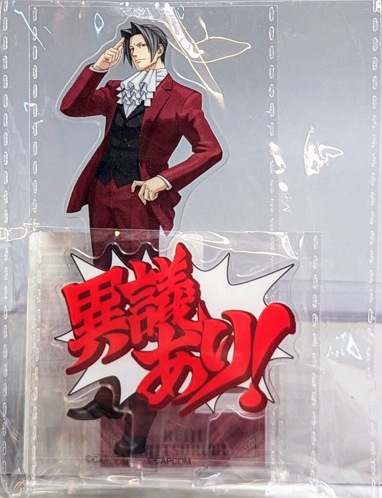 逆転裁判 逆転検事 グッズ セット 1 アクリルスタンド キーチェーン