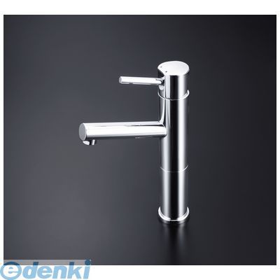 新品・7営業日以内発送】KVK LFM612-128 洗面混合栓ロング 銅管 